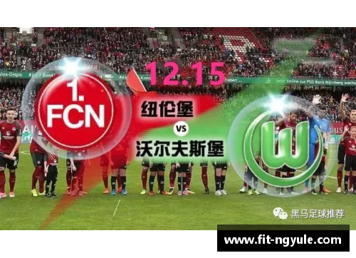 ng娱乐沃尔夫斯堡德甲联赛猛攻对手，攻击力十足展现绝对实力