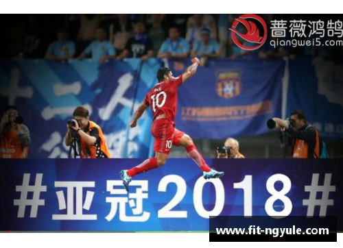ng娱乐山东体育双丰收：泰山晋级亚冠，男篮迎来客场首胜 - 副本